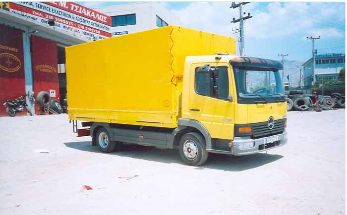 75