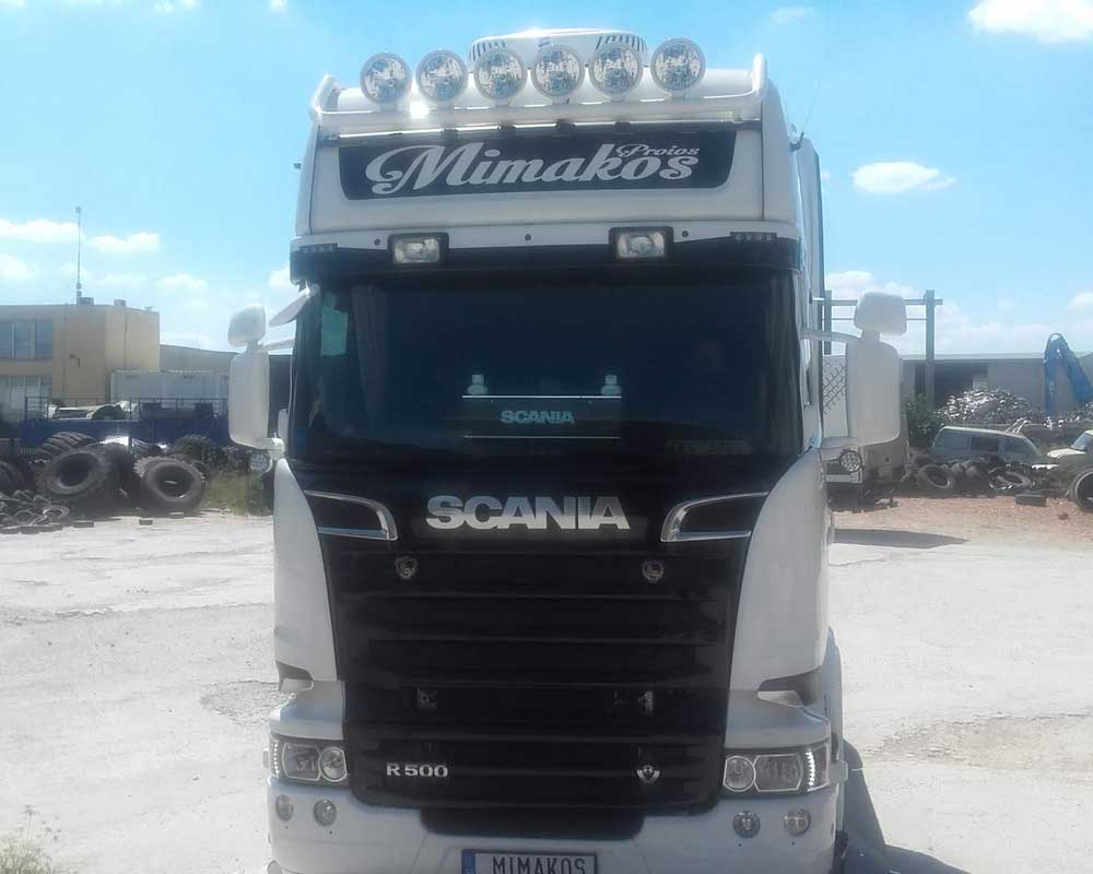 20170613 153325