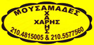 mousamadesxaris.gr